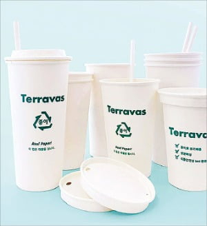 친환경 포장 용기 사진