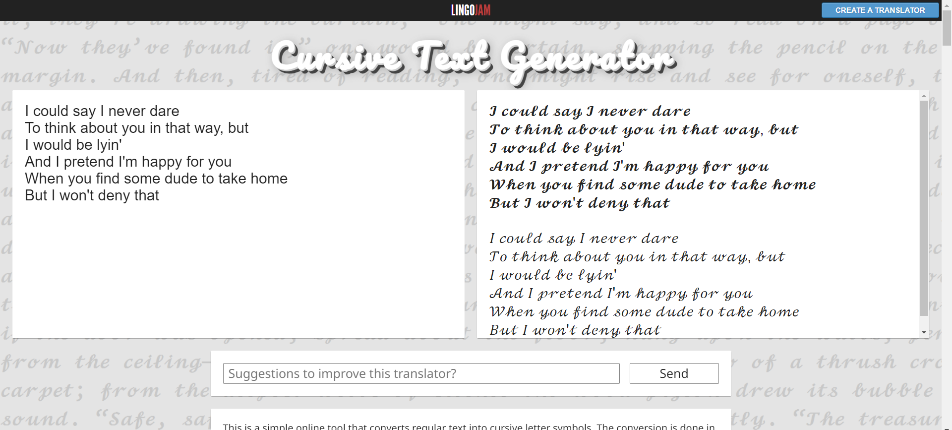 LingoJam 사이트 사진