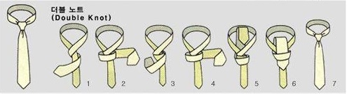 더블 노트 사진