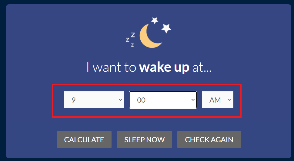 기상 시간 입력 사진
